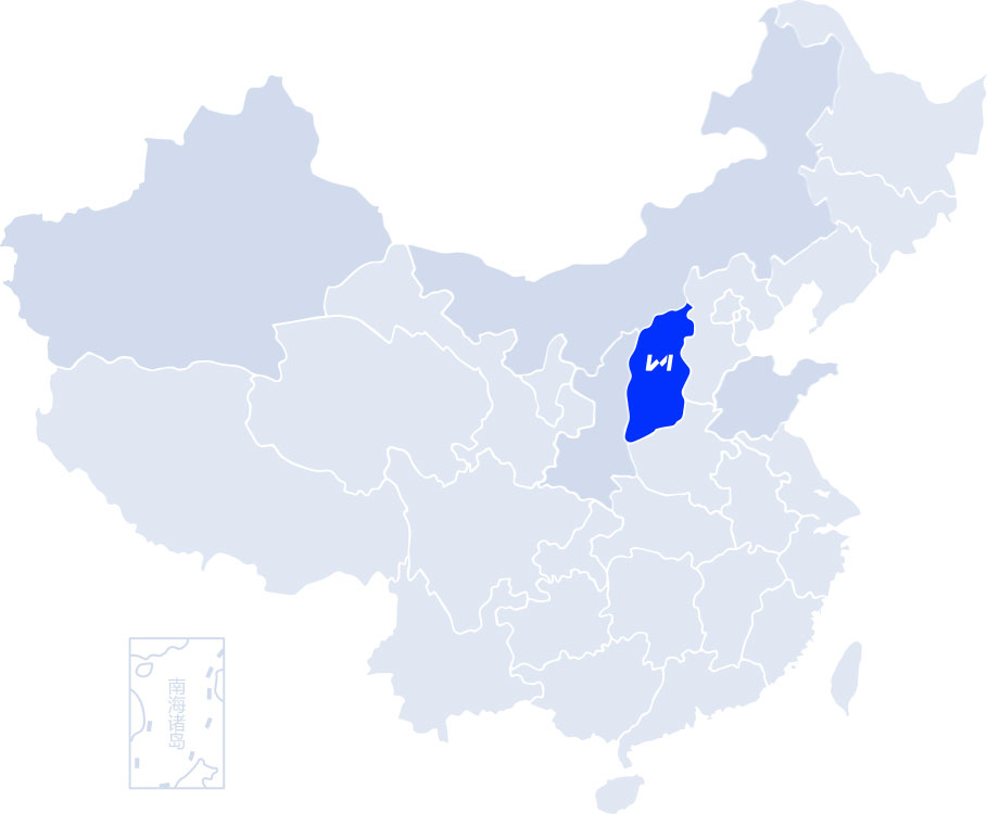 山西