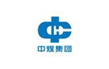中煤集团