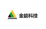 金能科技