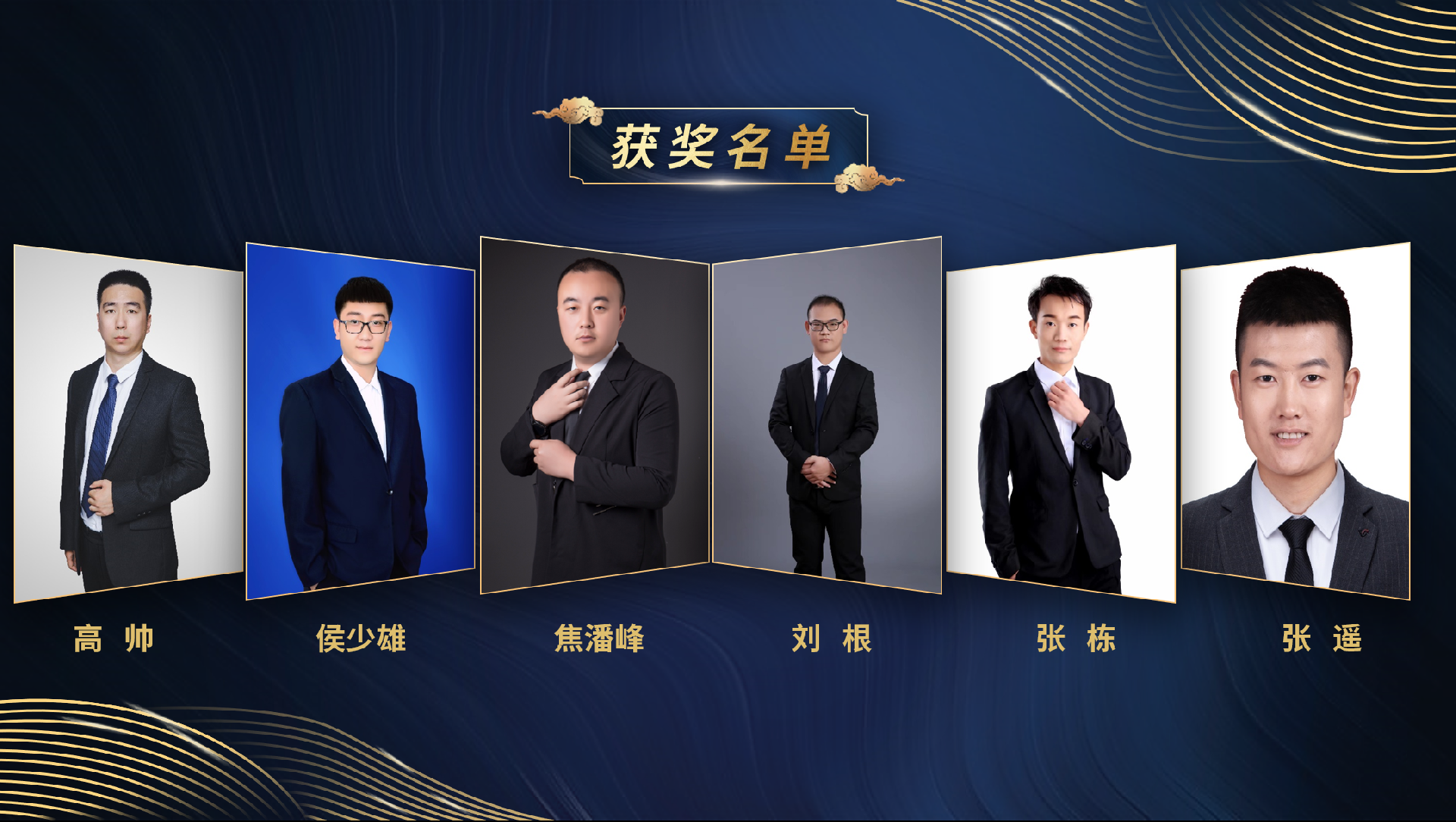 微信图片_20230912151126.png