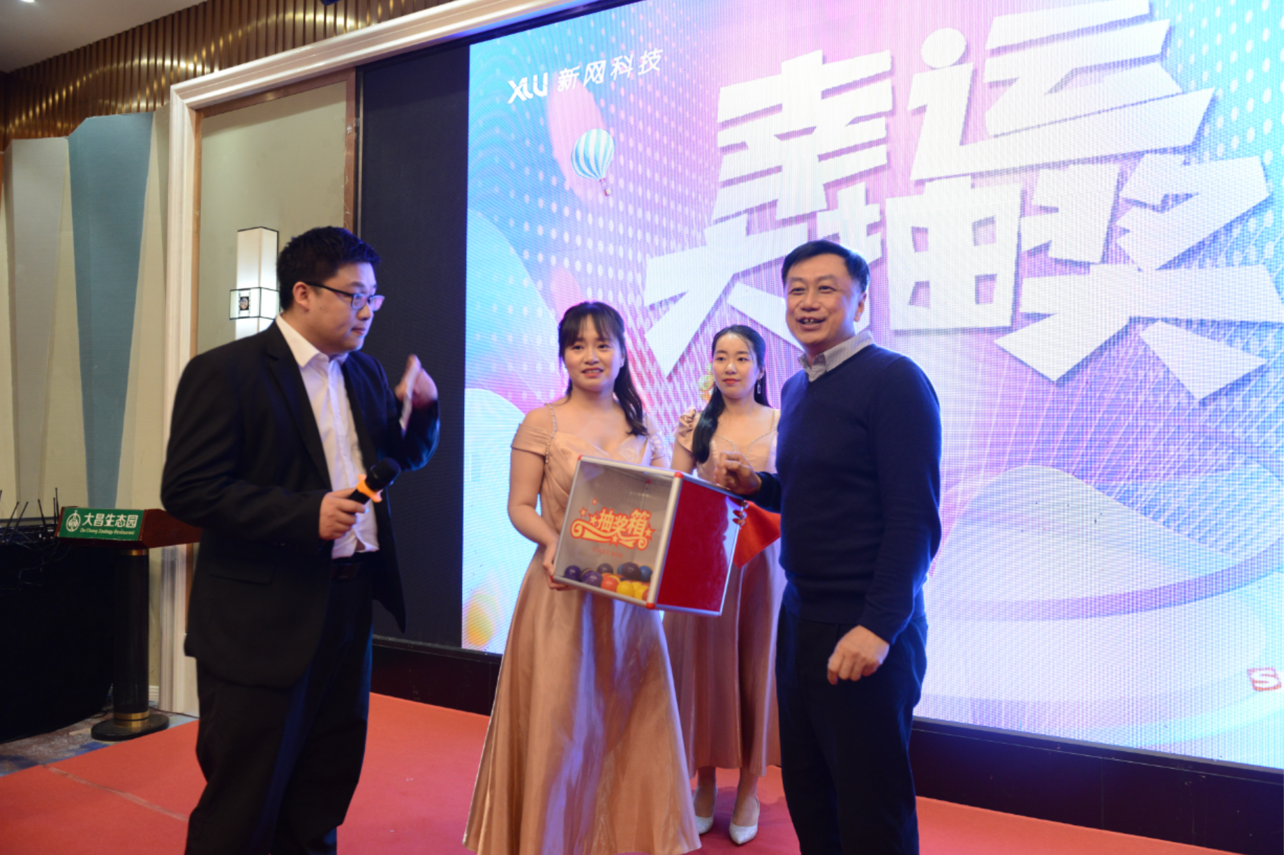 微信图片_20230912151131.png