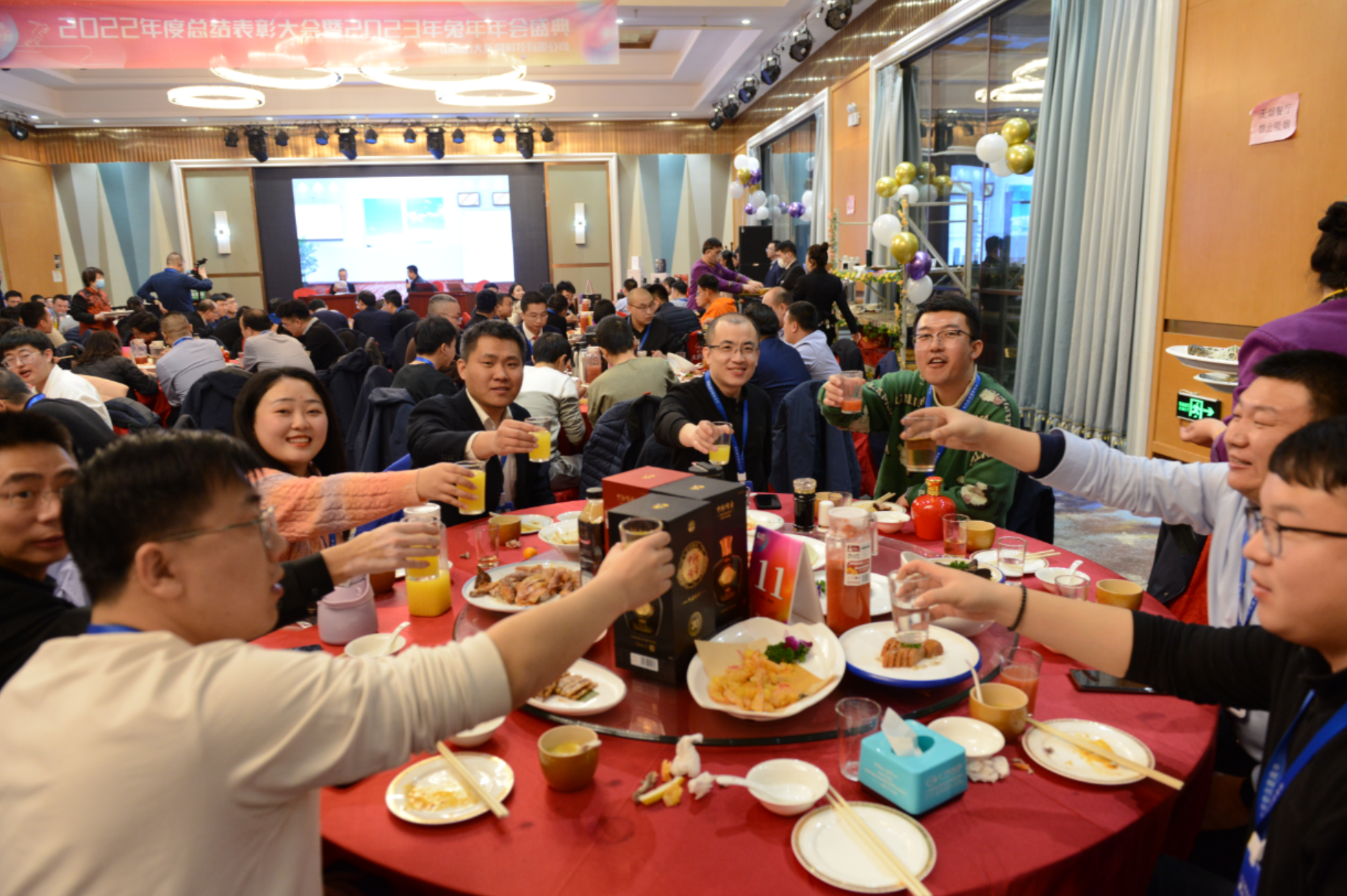 微信图片_20230912151136_1.png