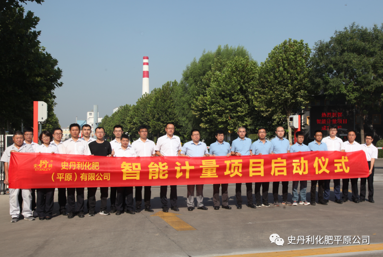微信图片_20230912163744.png