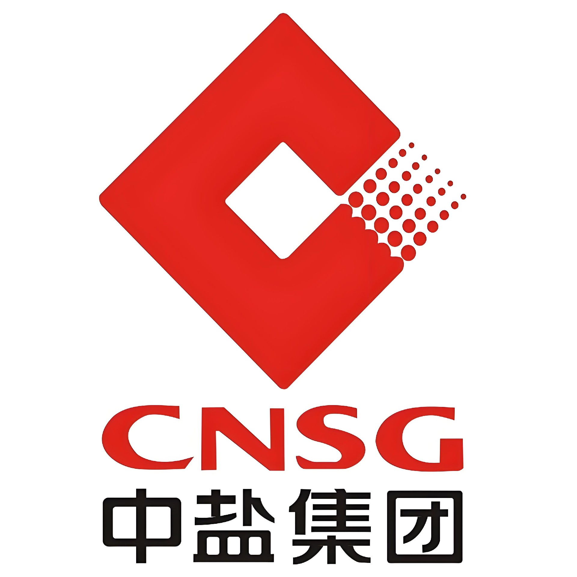 中国盐业集团