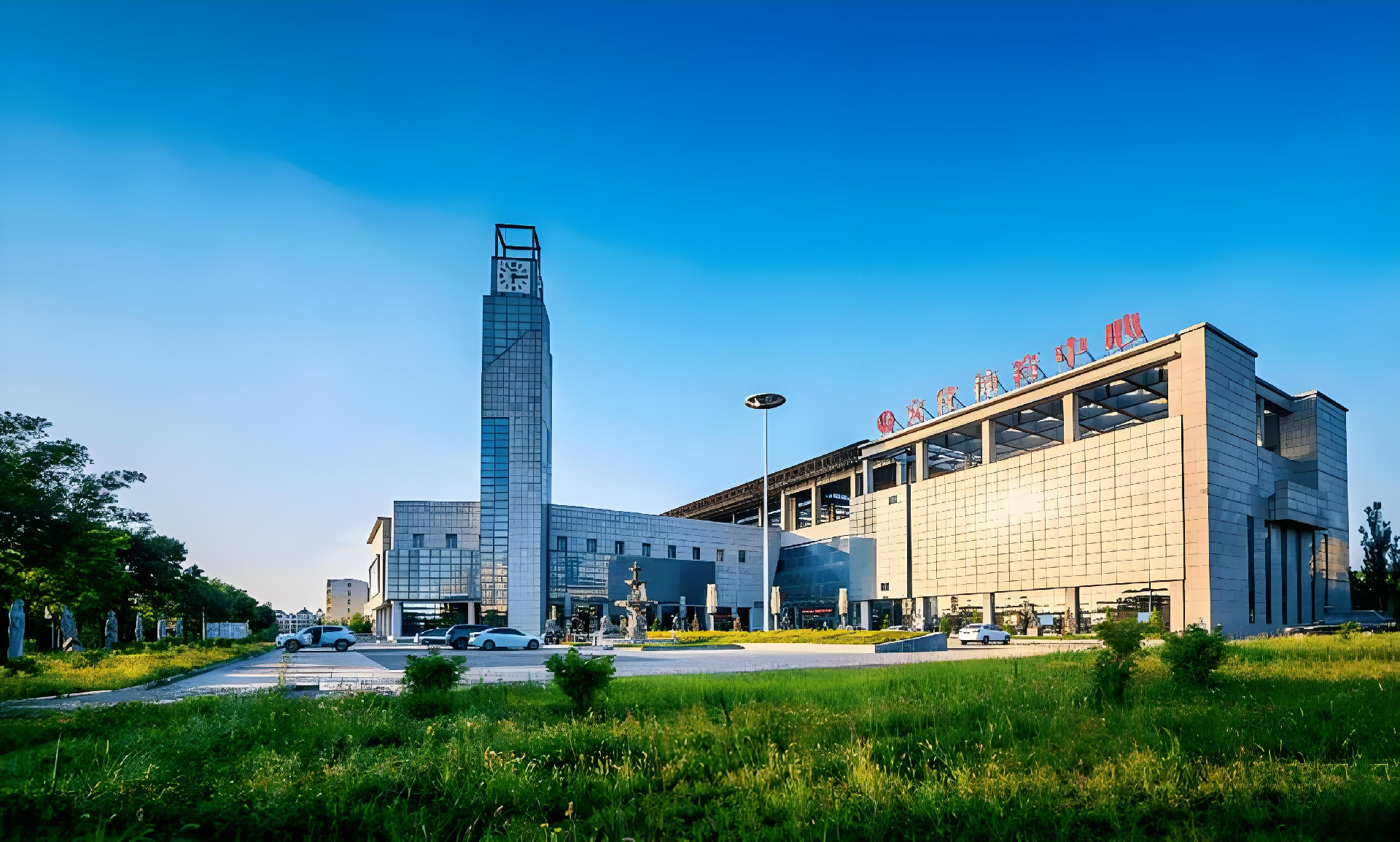 鄂尔多斯电力冶金集团